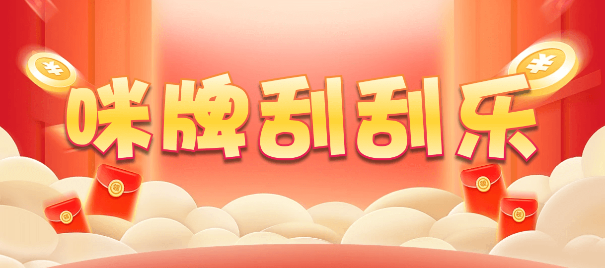 比特币28,组合,煌机算法,加拿大28,预测,在线,PC结果查询,加拿大28开奖结果,加拿大2.8在线,加拿大28走势咪牌,组合